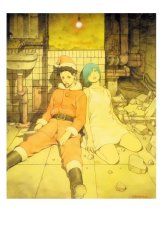 BUY NEW tatsuyuki tanaka - 73964 Premium Anime Print Poster
